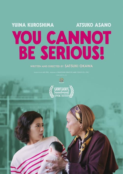 You Cannot Be Serious! poster