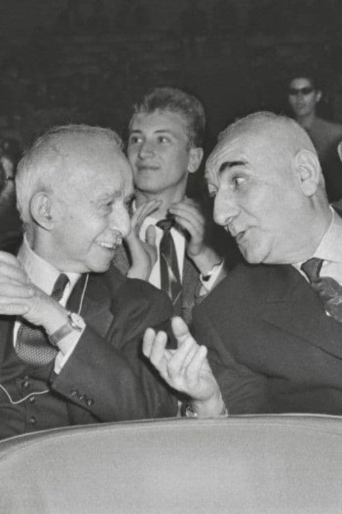 12 Mart: Rebellion poster