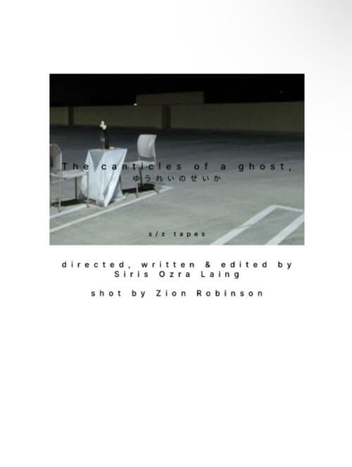 The canticles of a ghost, poster