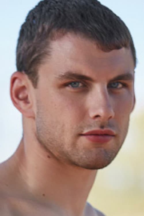 Galen profile photo