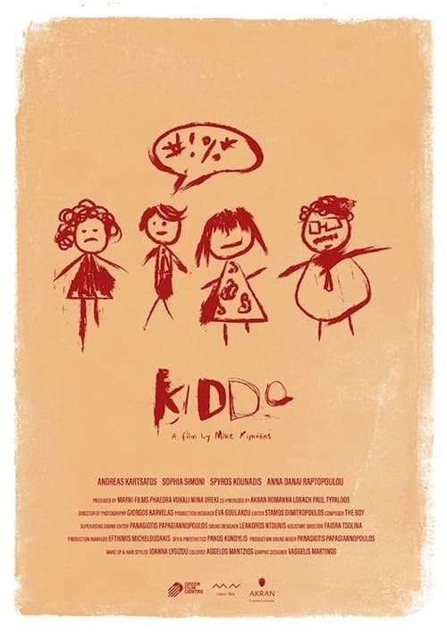 Kiddo poster