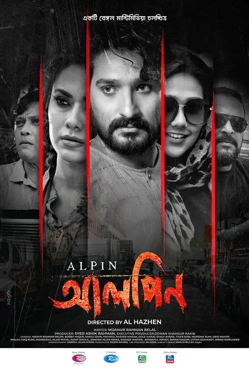 Alpin poster