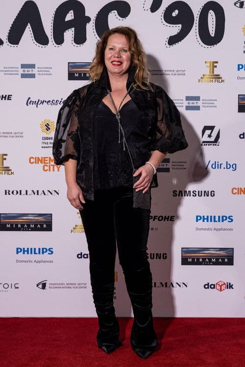 Liudmila Miteva profile photo