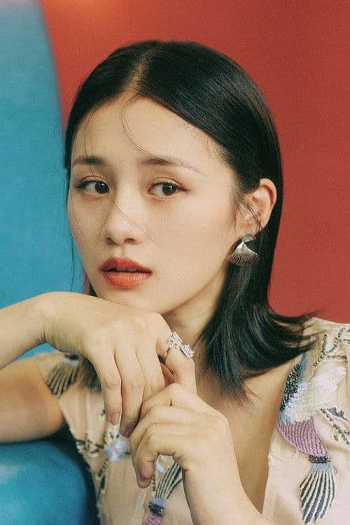 An Yuexi profile photo