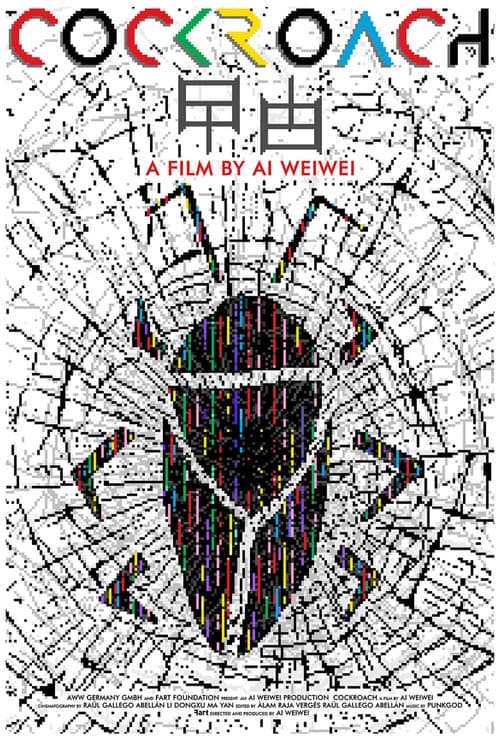 Cockroach poster