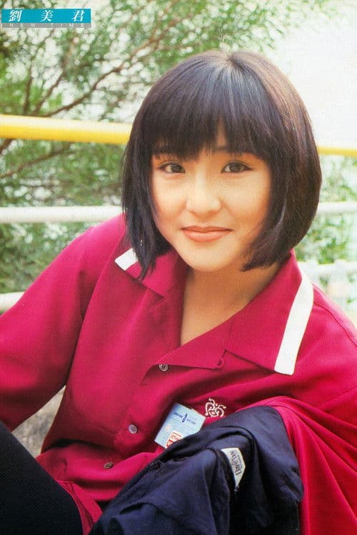 Prudence Liew Mei-Kwan profile photo