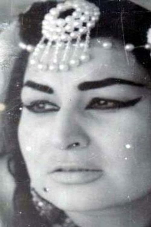 Salma Abdel Ahad profile photo