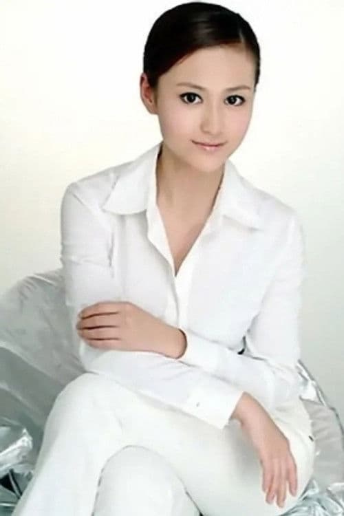 Tingting Yang profile photo