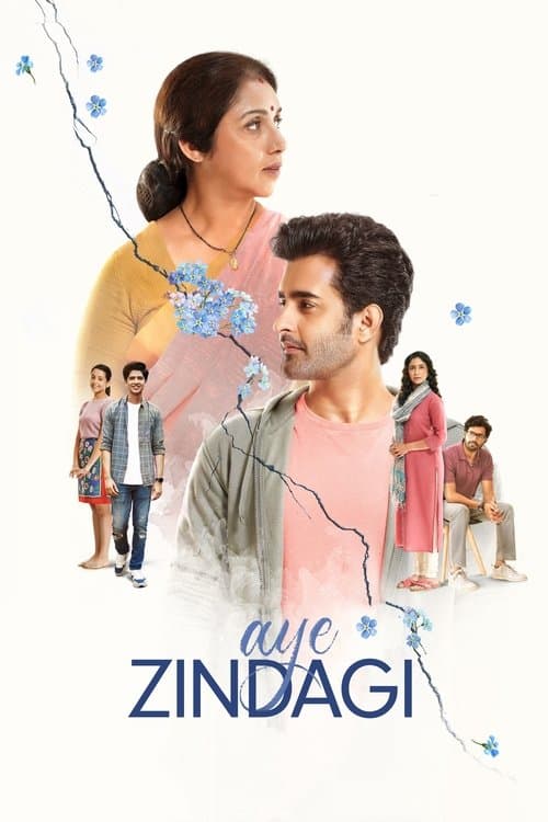 Aye Zindagi poster