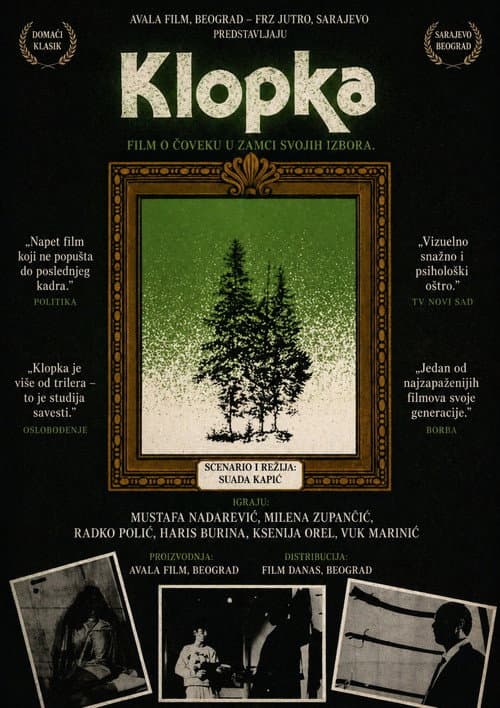 The Trap poster