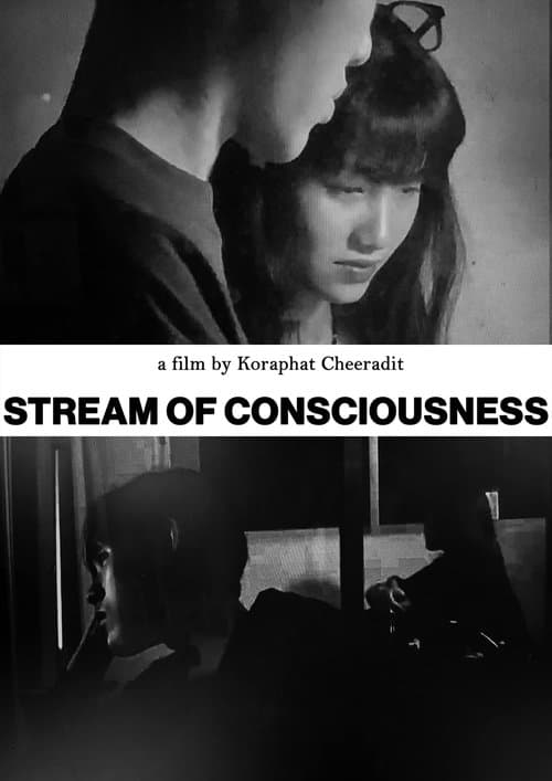 Stream of consciousness poster