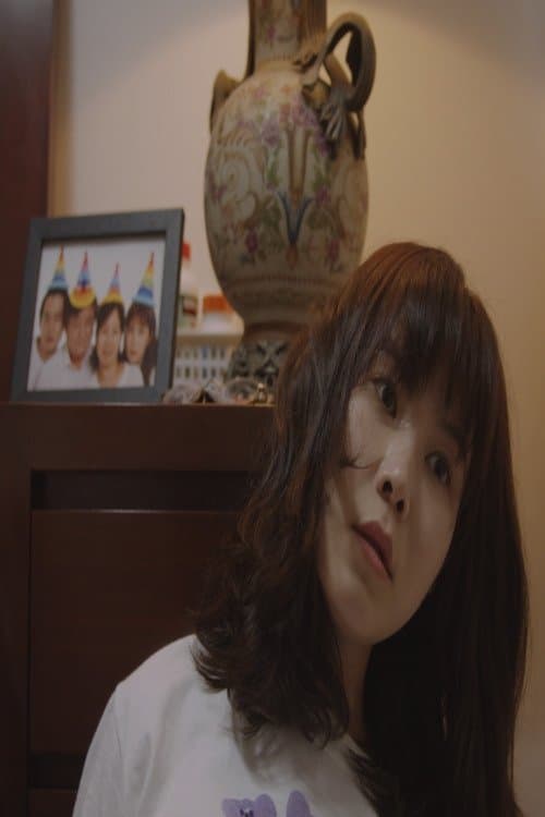 Family Portrait poster