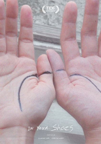 In Your Shoes poster