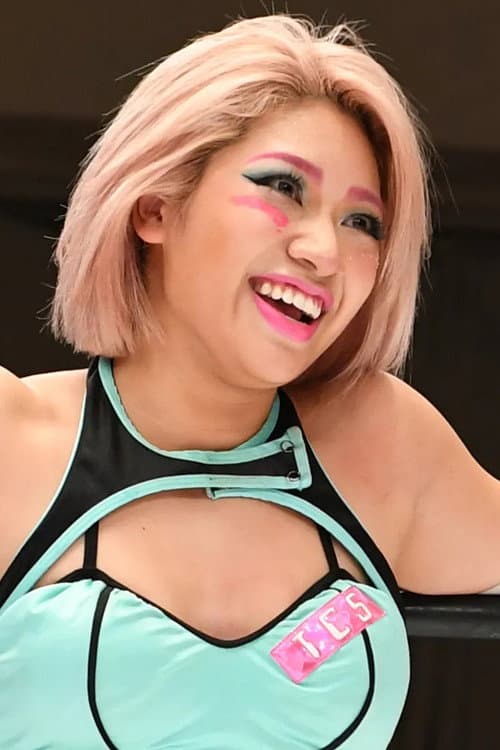 Hana Kimura profile photo