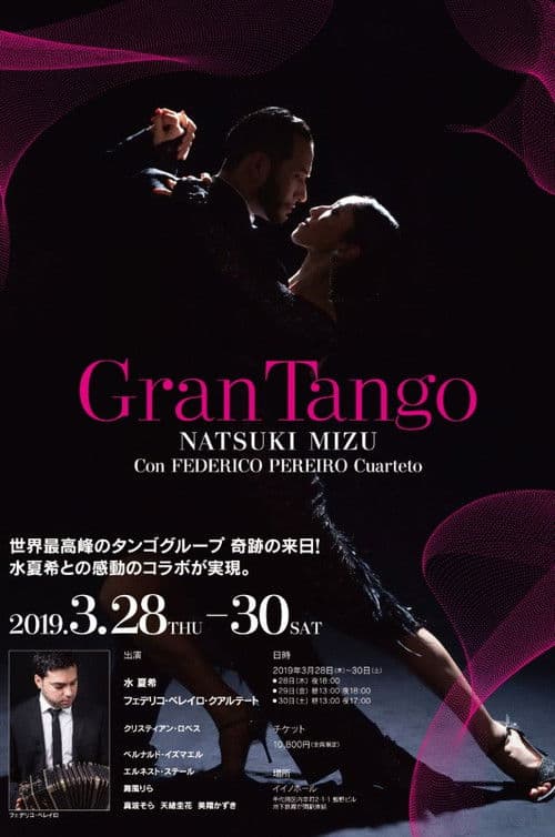 Gran Tango poster