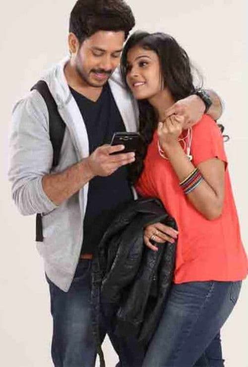 Aata Naade Veta Naade poster