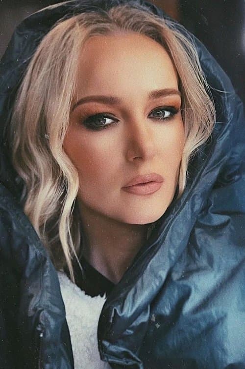 Adriana Matoshi profile photo