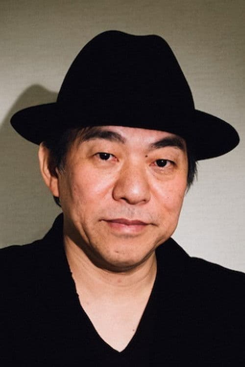 Yoshihide Otomo profile photo