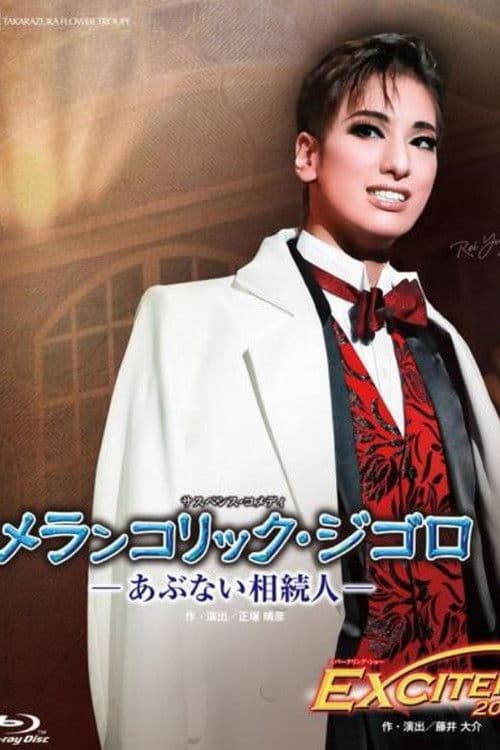 Mélancolique Gigolo poster