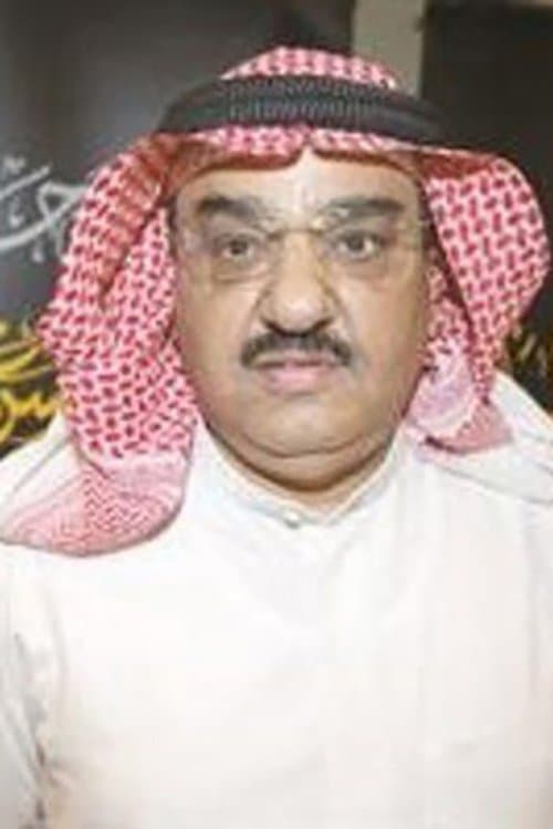 Abdullah Al-Otaibi profile photo