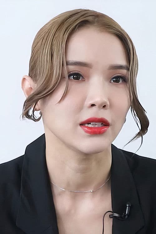 Charmaine Fong profile photo