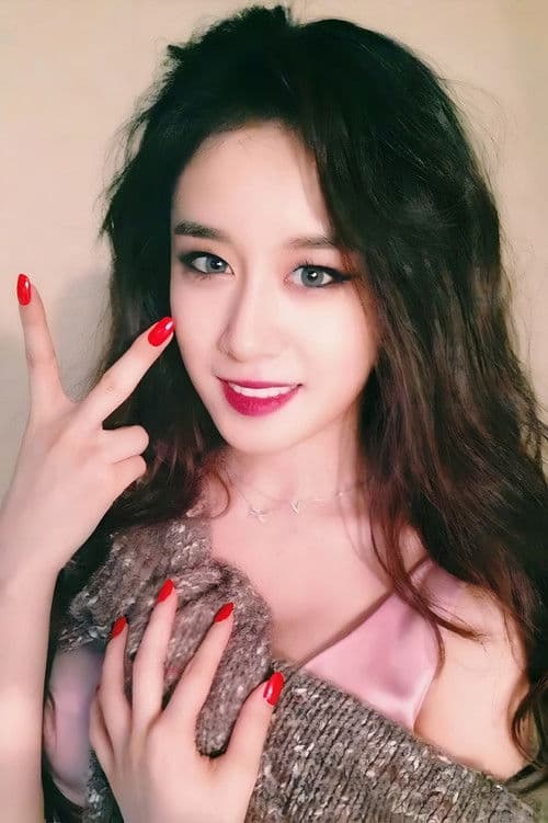 Park Ji-yeon profile photo
