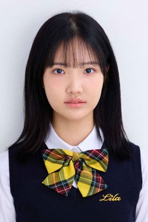 Chae I profile photo