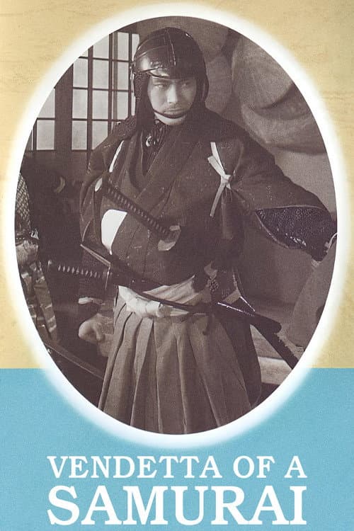 Vendetta of a Samurai poster