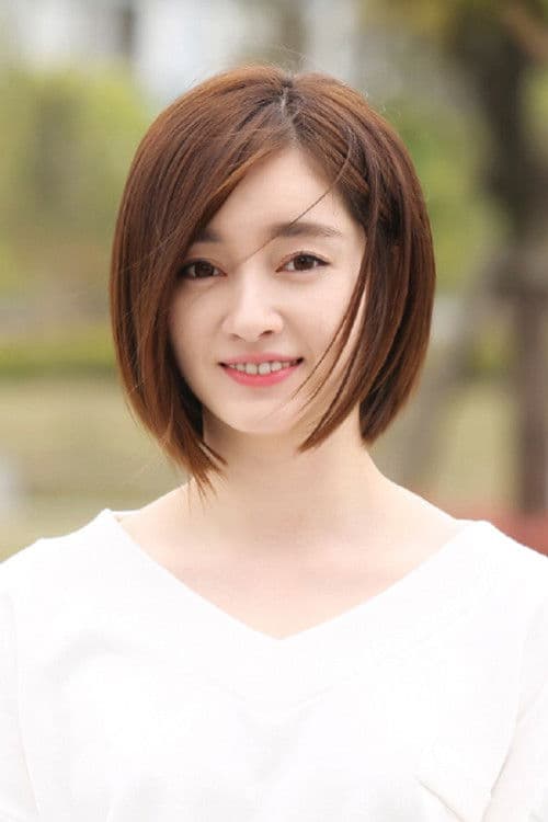 Xu Xiaolu profile photo