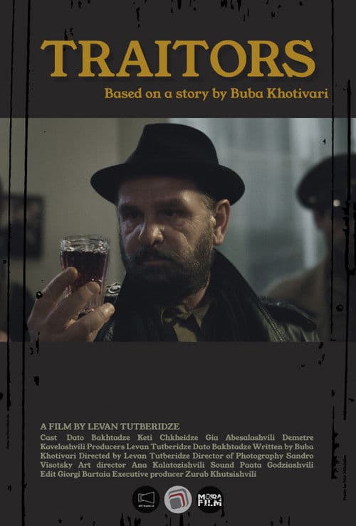 The Tale of the Dumbadzes poster