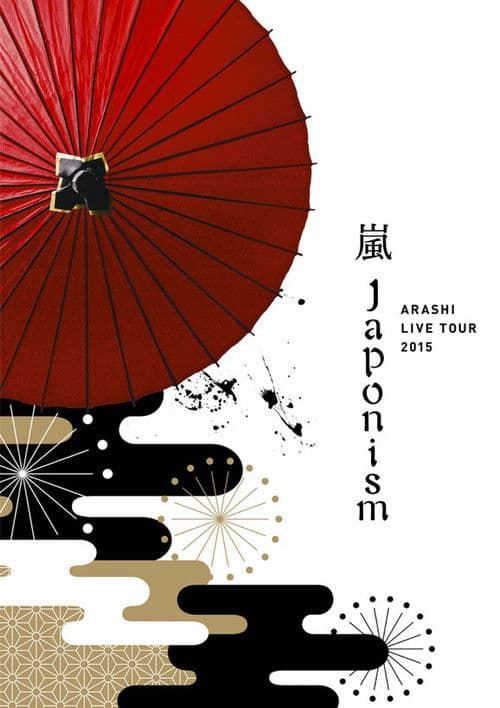 ARASHI LIVE TOUR 2015 Japonism poster