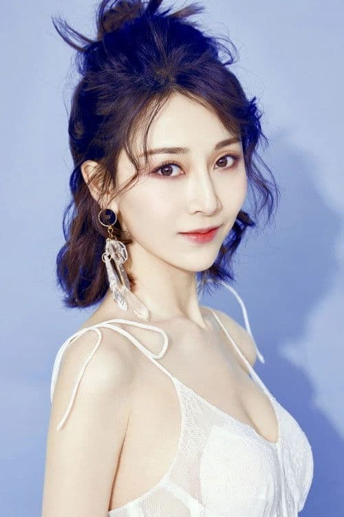 Gao Lin profile photo