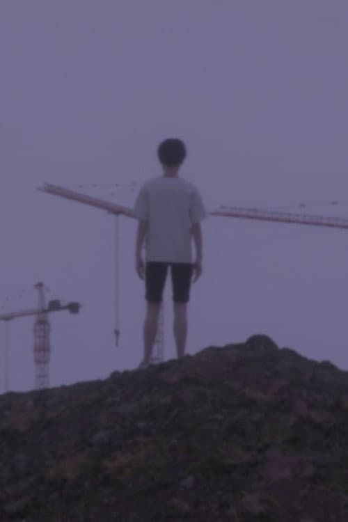 We Stand On the Hill, Proud and Gentle, Heading Towards the Unknown and Death poster