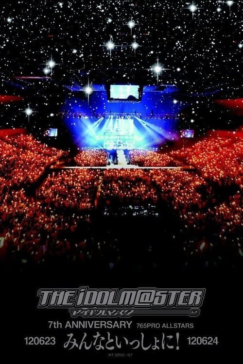 THE IDOLM@STER 7th ANNIVERSARY 765PRO ALLSTARS poster