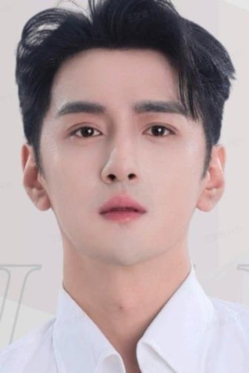 Hai Yang profile photo