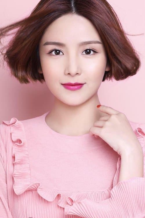 Bonnie Xian profile photo