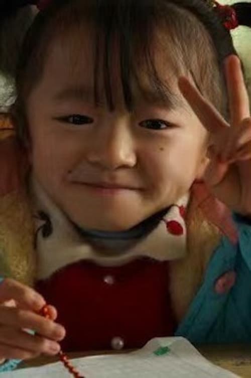 吴玉玲珑 profile photo