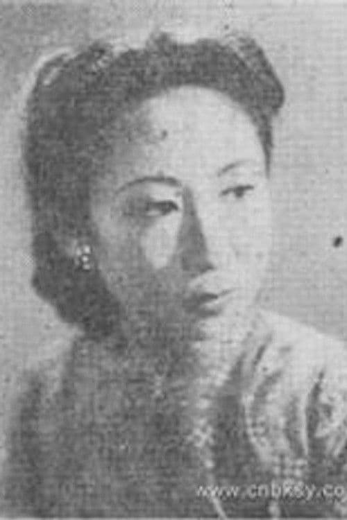 Mo Chou profile photo