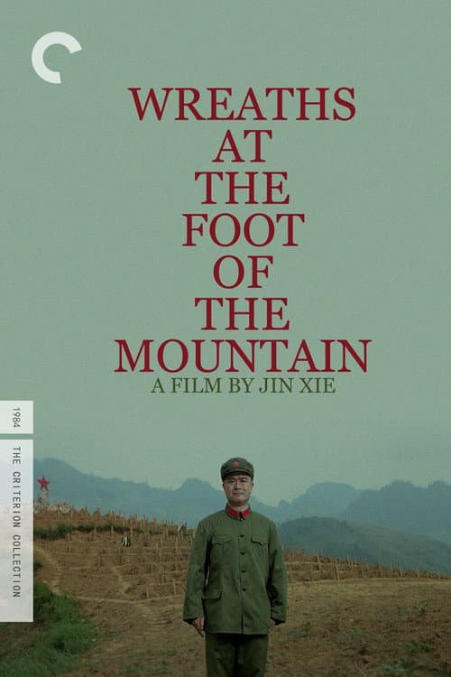 Wreaths at the Foot of the Mountain poster