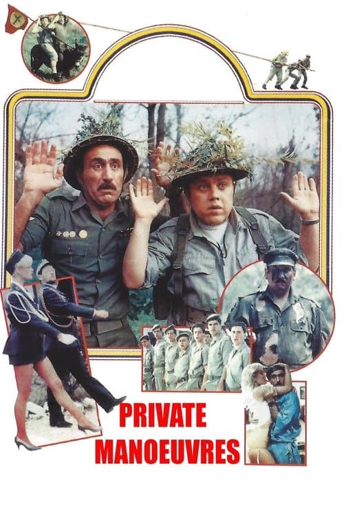 Private Manoeuvres poster