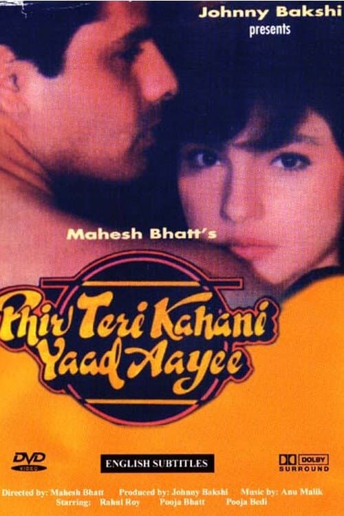 Phir Teri Kahani Yaad Aayee poster