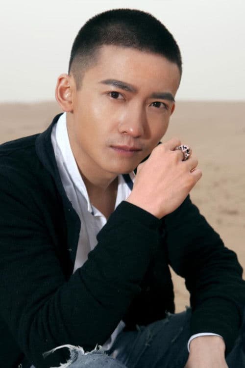 Sun Hao profile photo