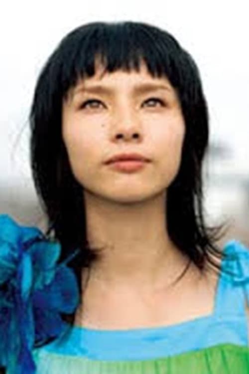 Kurumi Enomoto profile photo