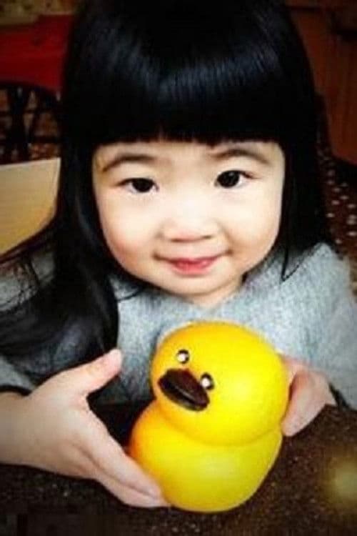 Grace Chaw profile photo