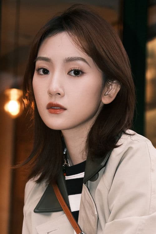 Sun Yining profile photo