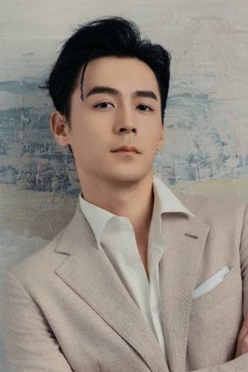 Yu Peishan profile photo