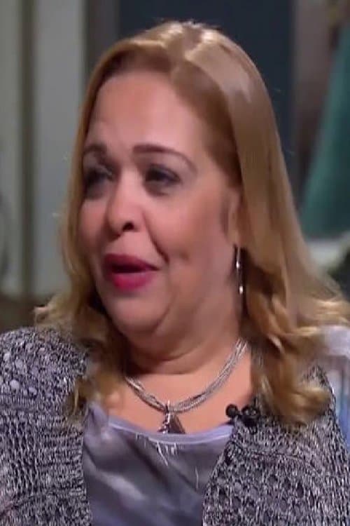 Sahar Kamel profile photo