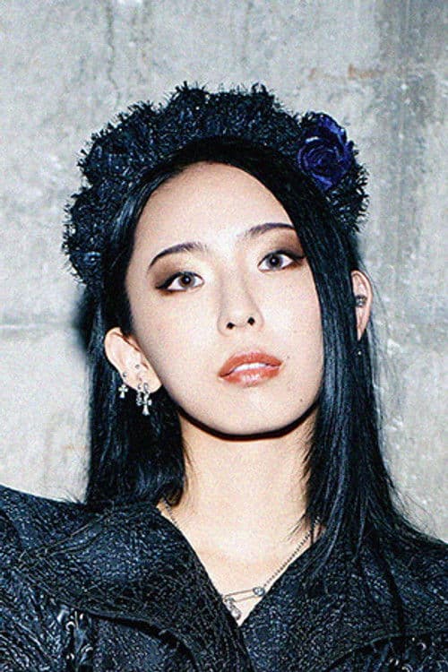 Saiki Atsumi profile photo