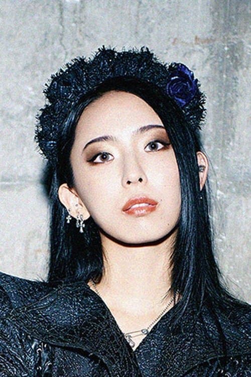 Saiki Atsumi profile photo