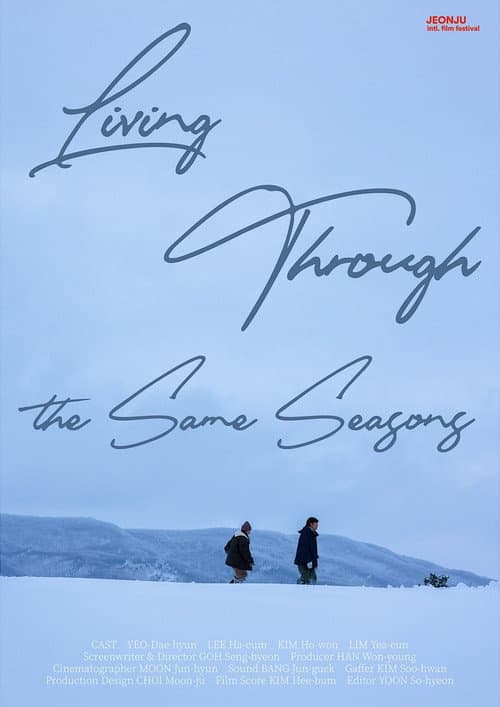 Living Through the Same Season poster